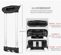 G115#(индивидуальный размер)
