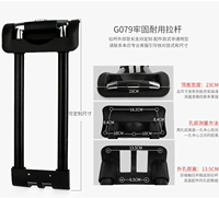 G079#(индивидуальный размер)