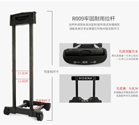 R009#(индивидуальный размер)