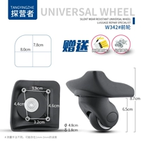 W342#1 пара передних колес