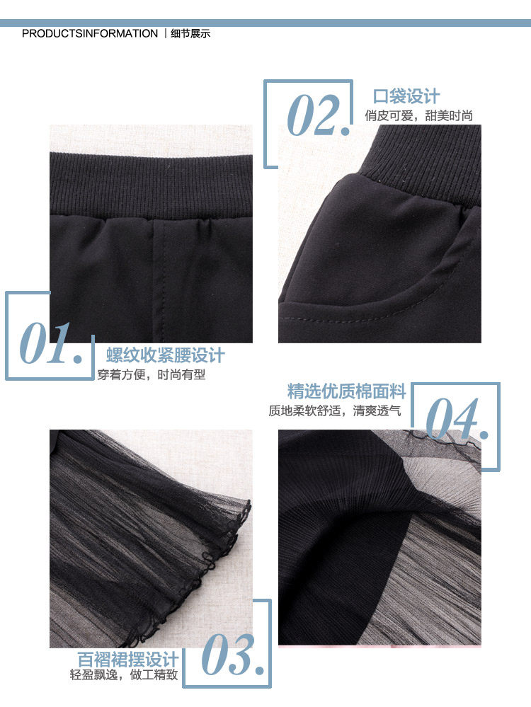 Jupe enfant en Toile de coton - Ref 2052494 Image 7