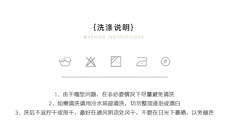 復古韓國通勤單肩斜挎包