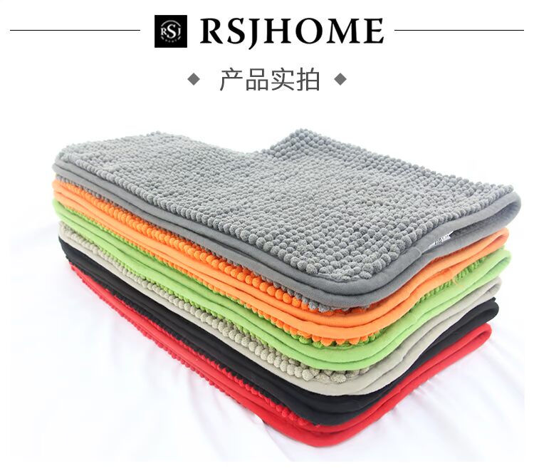thảm Toilet chữ U chenille tắm mat phòng tắm nhà vệ sinh thảm thấm chống trượt thảm mat cửa - Thảm sàn thảm gấp cho bé
