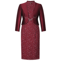 lucre wedding mom gown 2024 springtime young happy mother-in-law Noble Fake Two Dresses Noble Wedding Dress