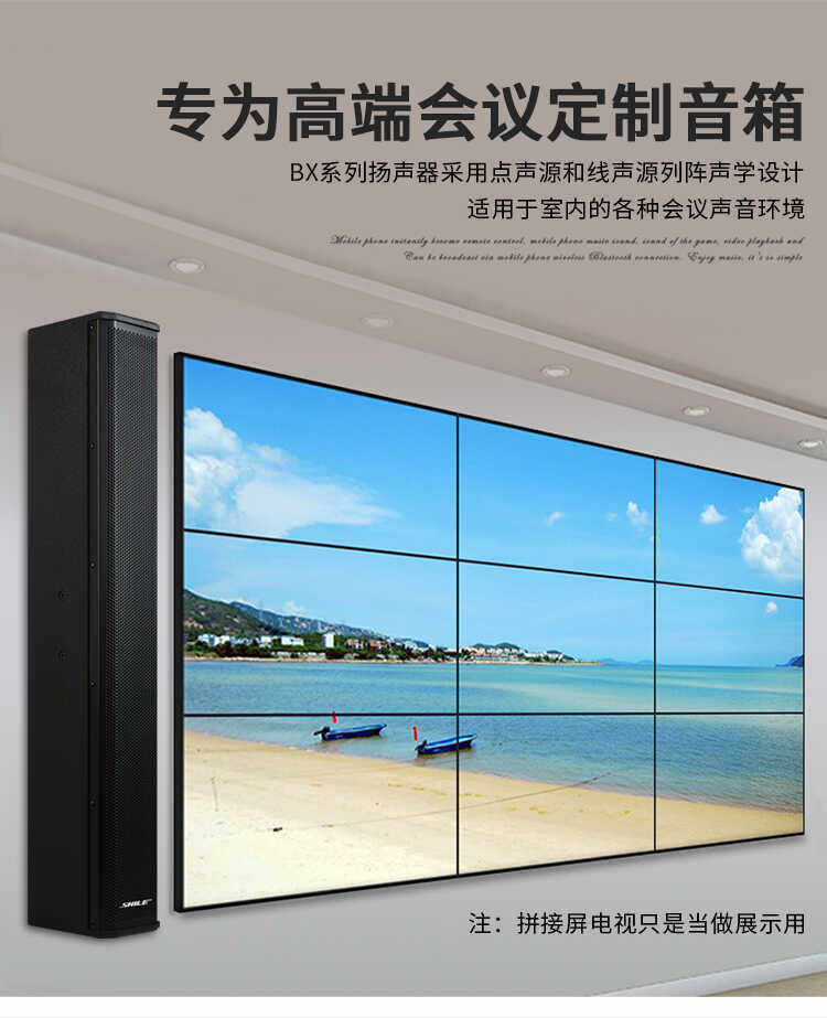 Мультимедийная акустика None AV2018+BX408