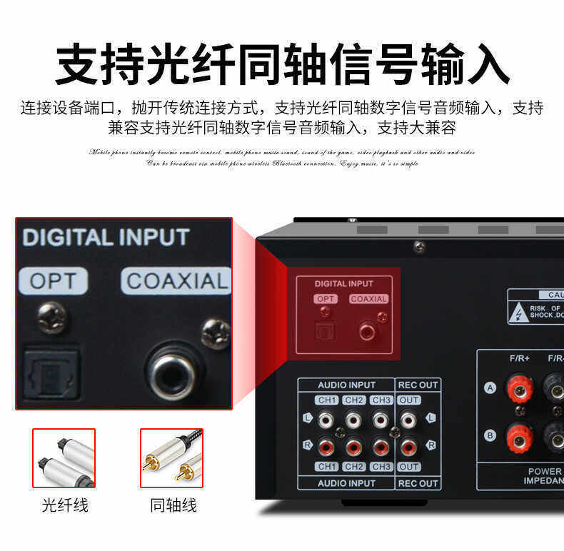 Мультимедийная акустика 狮乐(shile) ok-555c+bg-8 专业小型会议室音响组合店铺背景音乐 Lion Music