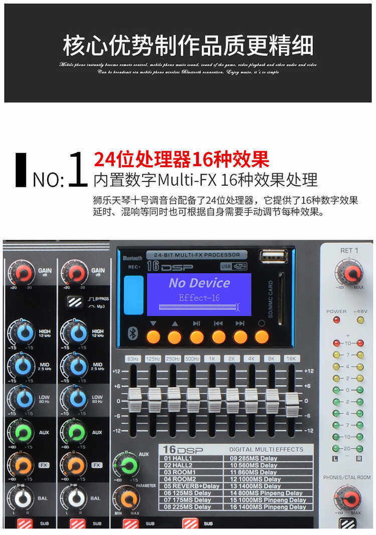 Мультимедийная акустика None AV2018+BX408