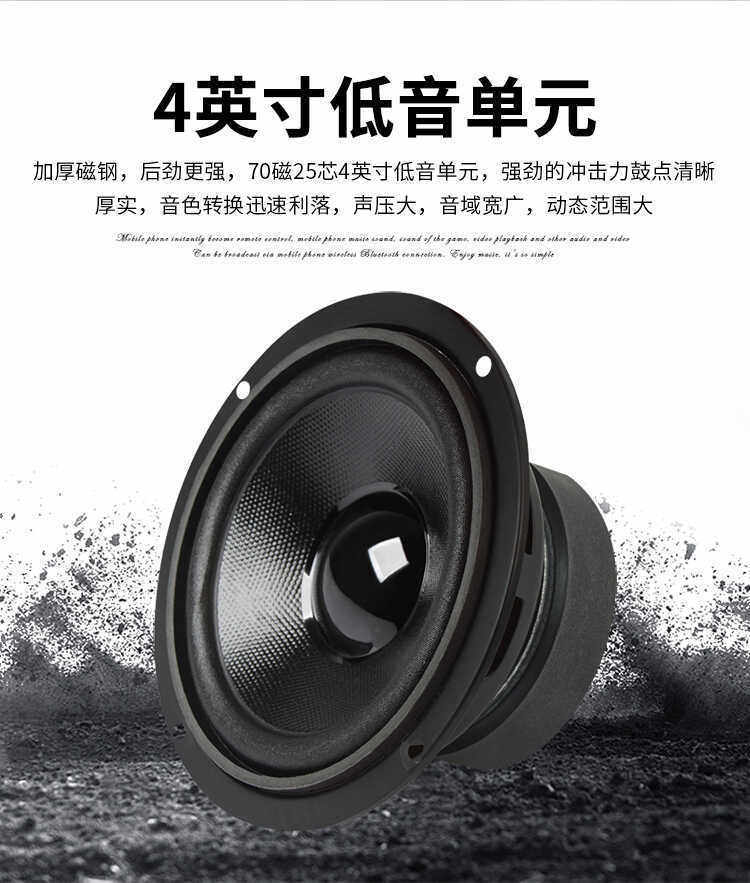 Мультимедийная акустика None AV2018+BX408