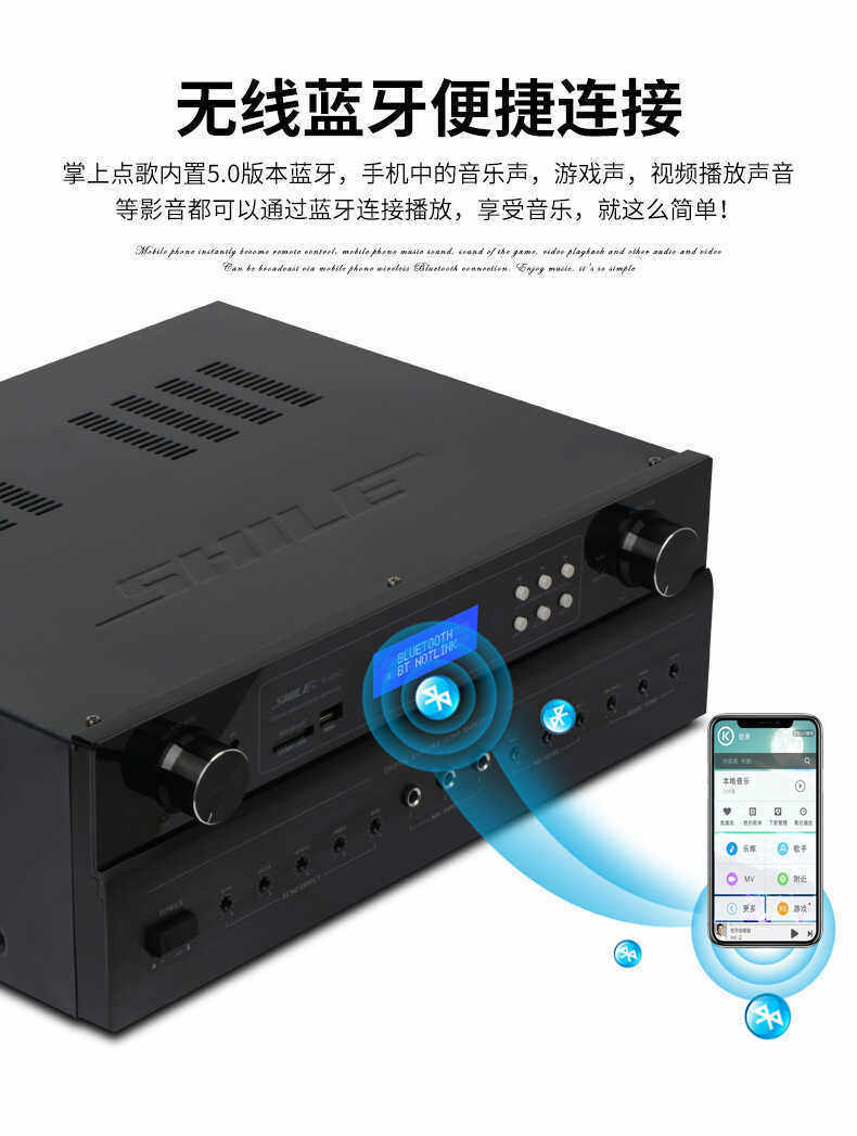 Мультимедийная акустика 狮乐(shile) ok-555c+bg-8 专业小型会议室音响组合店铺背景音乐 Lion Music