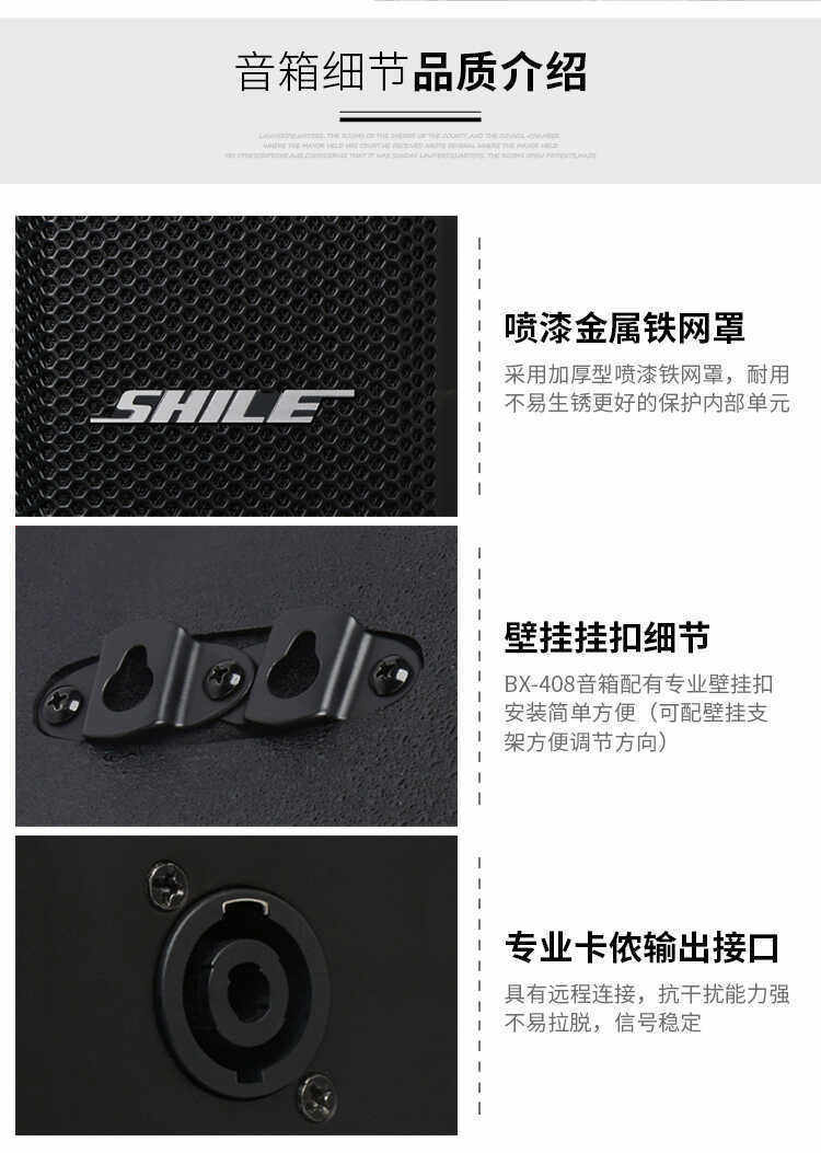 Мультимедийная акустика None AV2018+BX408