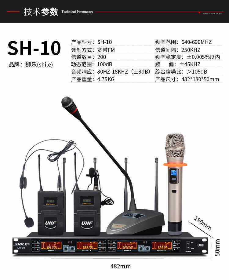 Мультимедийная акустика None AV2018+BX408