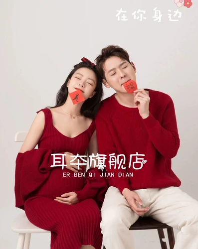 Новая пара беременная женщина фото одежды фото студий Новый год красивая беременная мамочка Большой живот фото арт фото фото