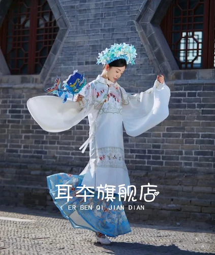 Фотостудия Женская Шпилька Династии Мин Ханфу Фото Костюм Ретро Китайская Лошадь Лицо Юбка Древний Стиль Фотография На Открытом Воздухе Туристическая Фотография