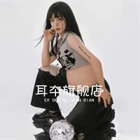 Верхние штаны