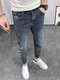 Men's jeans summer new trendy brand slim feet dark versatile trendy nine-point pants thin Korean version trousers