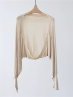 Абрикосовый