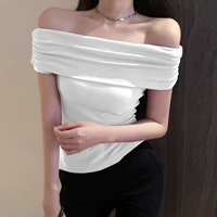 Белый