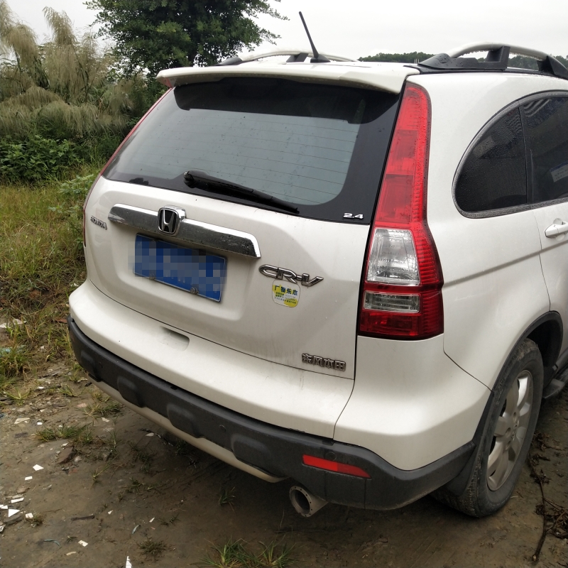 Đuôi xe Honda CRV Đuôi xe Honda 07-11 CRV Đuôi xe Honda CRV sửa đổi đuôi Honda CRV phía sau - Sopida trên duoi gio xe oto