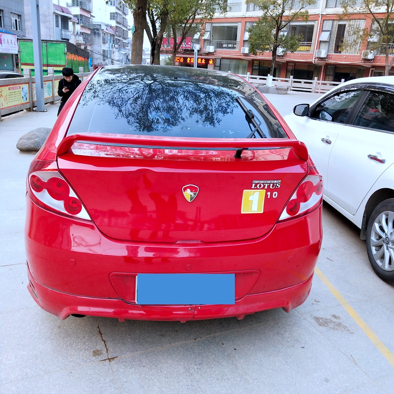 Áp dụng cho Lotus L3 cánh sau sen L3 cánh đuôi sửa đổi đặc biệt L3 hatchback sửa đổi với đuôi sơn - Sopida trên đuôi gió pista
