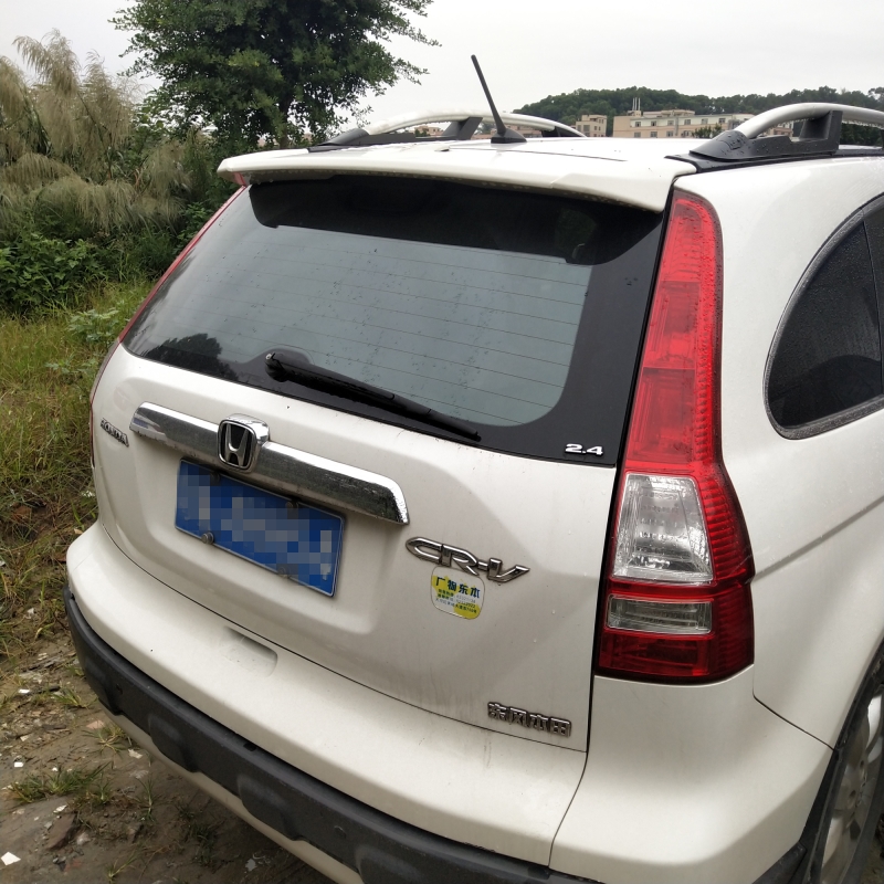 Đuôi xe Honda CRV Đuôi xe Honda 07-11 CRV Đuôi xe Honda CRV sửa đổi đuôi Honda CRV phía sau - Sopida trên duoi gio xe oto