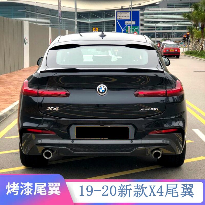 Apply 19-20 new BMWX4 empennage M Pressure Tail 14-18 Retrofit Special Diversion Board ABS Baking Varnish