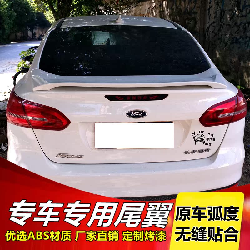 12-14 mới Fox đuôi đuôi Fox mới đuôi Faw sedan đuôi sửa đổi đặc biệt cánh gió ô tô