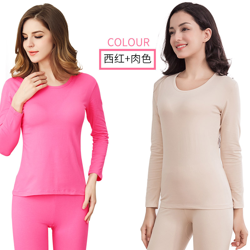 Nước fox nhấn áo mùa thu dưới womens bông dài tay mỏng bên trong mặc đồ lót ấm chặt chẽ womens đơn mùa đông áo khoác mùa thu.