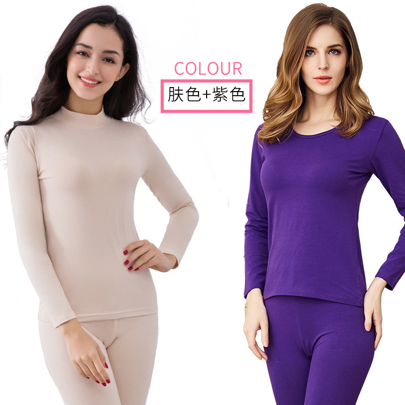 Nước fox nhấn áo mùa thu dưới womens bông dài tay mỏng bên trong mặc đồ lót ấm chặt chẽ womens đơn mùa đông áo khoác mùa thu.