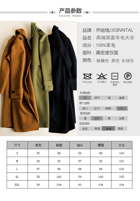 Thương hiệu nữ 2019 mùa thu và mùa đông len mới dài phần hai mặt áo len cashmere áo khoác mỏng - Áo len lót đôi