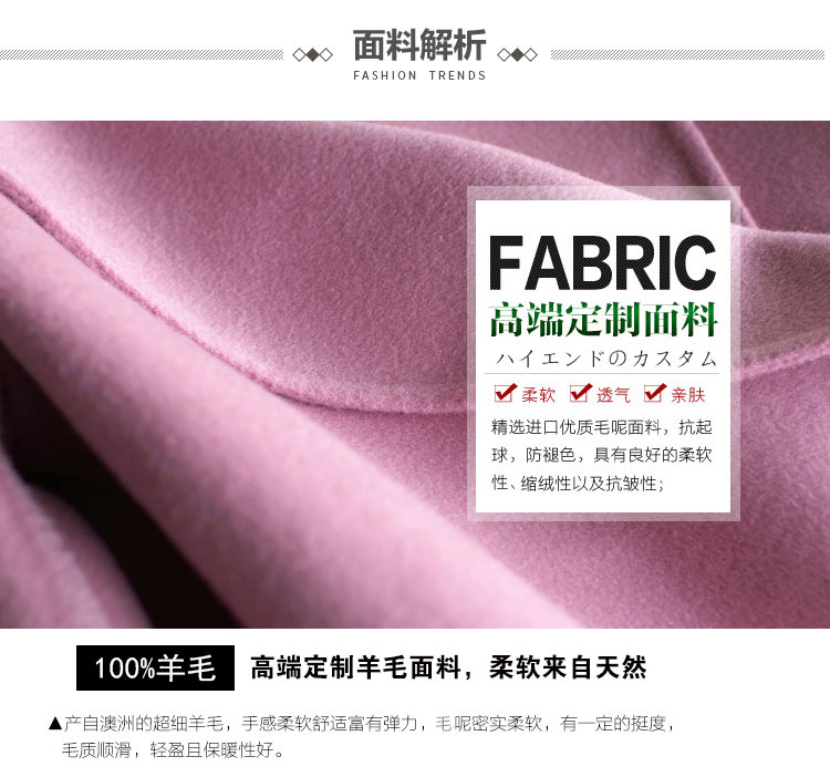 Thương hiệu của phụ nữ 2018 mùa thu và mùa đông len mới len phần dài lỏng hai mặt zero cashmere coat jacket áo khoác cardigan