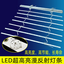 Hu Carpenter led12v3030 diffuse reflection roller curtain light strip card cloth soft film ceiling ultra-thin light box light source light belt highlight