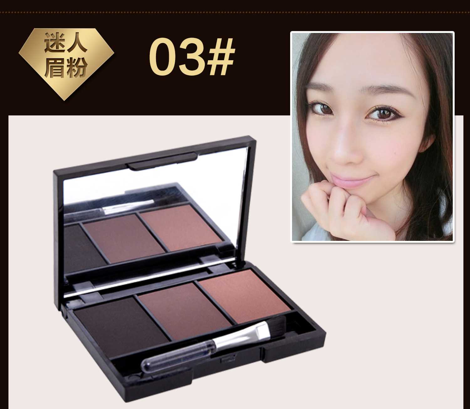Mua một tặng một bột lông mày miễn phí chính hãng không thấm nước và mồ hôi chống thấm bút chì Kem lông mày không làm nhòe người mới bắt đầu Hàn Quốc không tẩy kẻ mày karadium