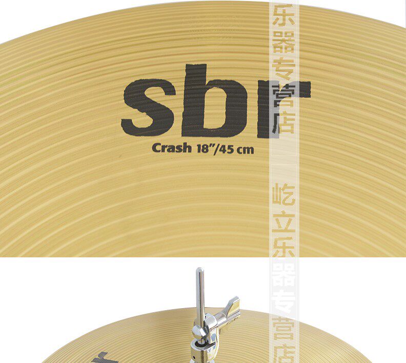 Тарелка Импорт Канада сабиан СБР пять-кусок набор-шляпа наряд Сабин тарелки барабанные тарелки Sabian Sbr