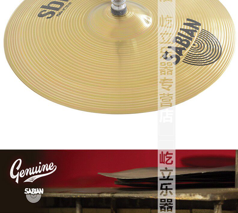 Тарелка Импорт Канада сабиан СБР пять-кусок набор-шляпа наряд Сабин тарелки барабанные тарелки Sabian Sbr