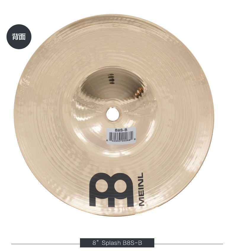 товар из китая meinl麦尔拜占庭byzancetraditional系列水镲splashes水镲效果镲