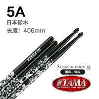 5A скелетный серебряный рисунок