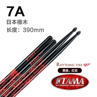 7a черный фон-красный пламя