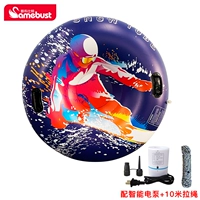 47 -Целевое лыжное кольцо (насос с распределением питания+10 -метровой веревка)