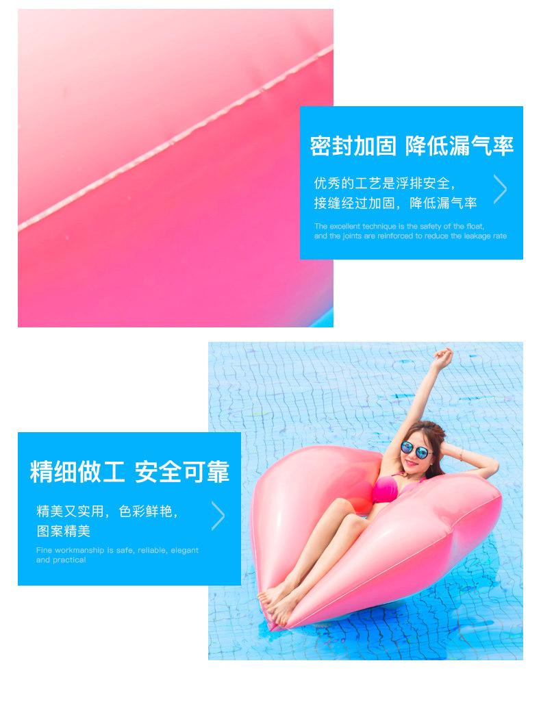 Надувной водный плавательный круг для взрослых, популярно в интернете 