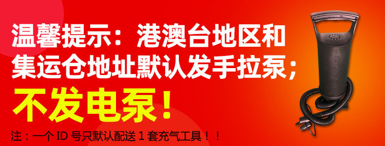 Надувной водный плавательный круг для взрослых, популярно в интернете 