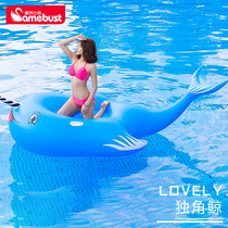 CAMEBUST Narwhal Floating Bed Butterfly Floating bed Angel Wings Water Swimming ring Air cushion mount