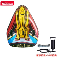 Треугольное ракетное лыжное кольцо (портативный насос на насос+10 -метровой веревку)