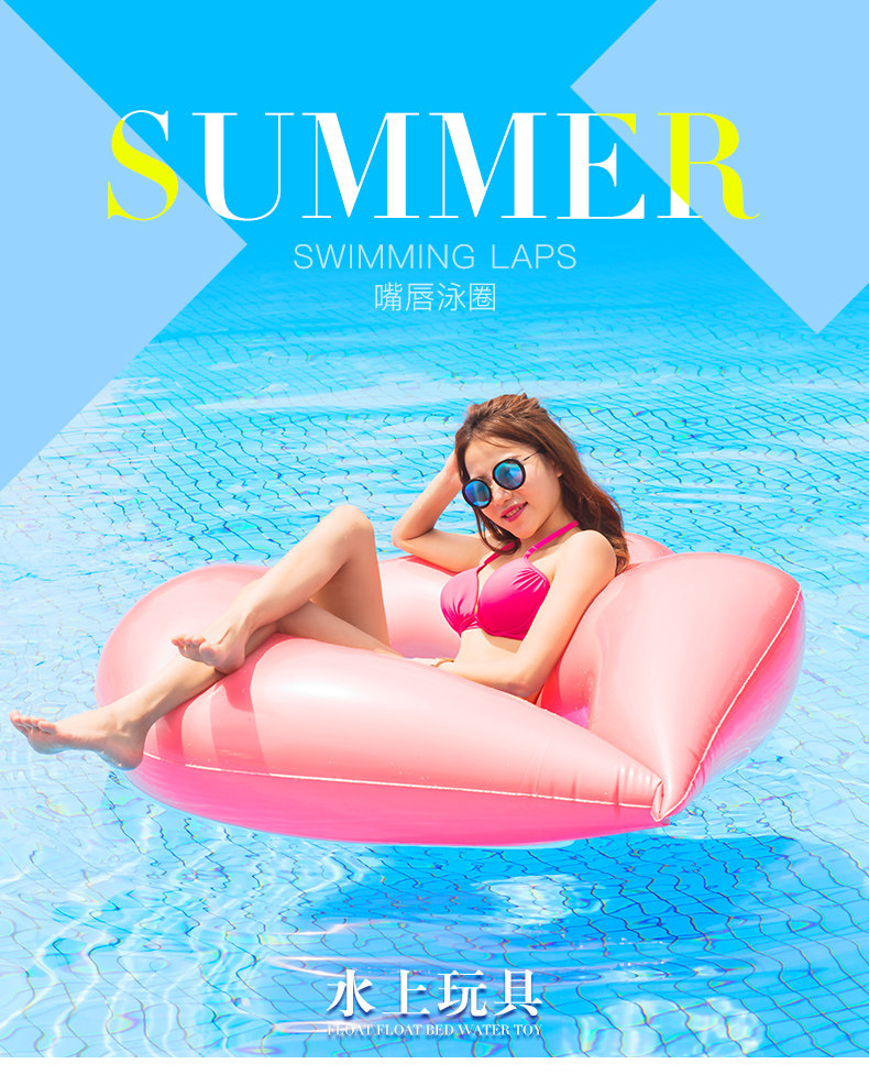 Надувной водный плавательный круг для взрослых, популярно в интернете 