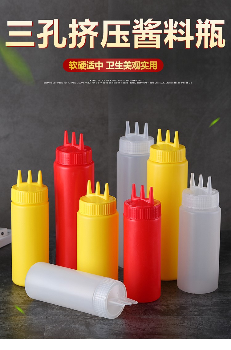 đèn pha led nháy Cửa hàng bách hóa nhỏ sốt cà chua ba lỗ vắt chai nước sốt nhà bếp vắt chai nước sốt thương mại ba đầu dày nước sốt gia vị - Thiết bị sân khấu đèn led nháy theo nhạc giá rẻ
