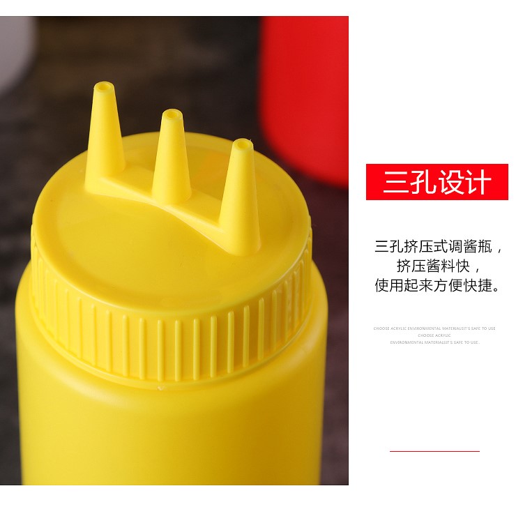 Cửa hàng bách hóa nhỏ sốt cà chua ba lỗ vắt chai nước sốt nhà bếp vắt chai nước sốt thương mại ba đầu dày nước sốt gia vị - Thiết bị sân khấu đèn cao áp led