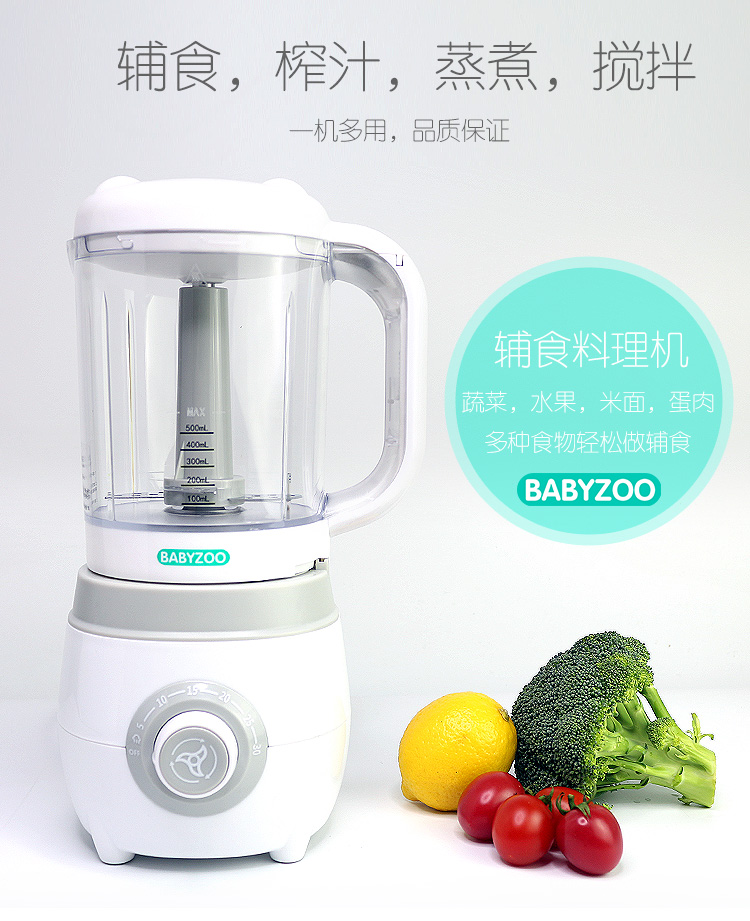 máy ép dầu akira Máy ép trái cây gia đình nhỏ cho bé thực phẩm bổ sung nấu ăn và trộn một máy nấu tự động đa chức năng - Máy ép trái cây máy xay đa năng nào tốt