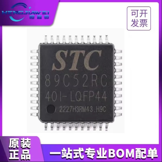 Brand New Original Smd Stc89C52Rc-40I Lqfp-44 Microcontroller Microcontroller Chip