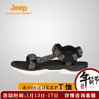 JEEP / Jeep phụ nữ đi biển mùa hè thể thao ngoài trời và dép l giải trí xăng đan