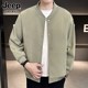 Jeep Fleece-Lined Jacket for Men, 2025 Winter Trendy Baseball Collar Casual Corduroy Sports Jacket for Men