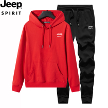 JEEP JEEP autumn new sportswear suit suit mens thin hooded sweater spring and autumn with casual two-piece tide